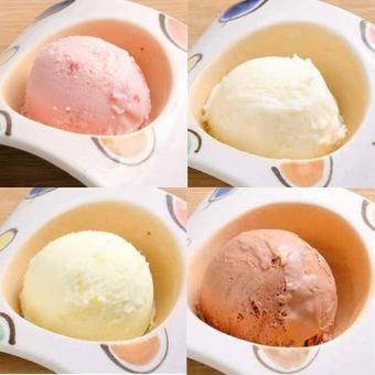 アイス各種