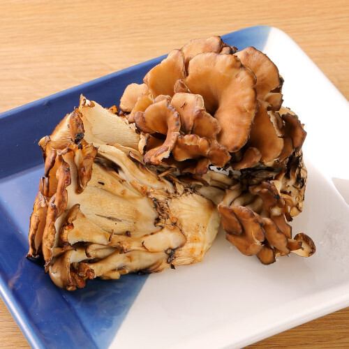 舞茸炙り焼き