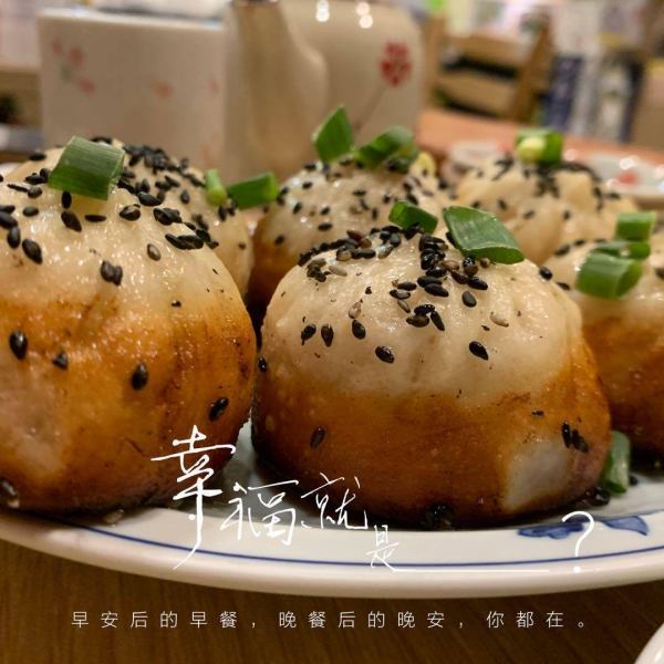Freshly Baked Crispy! Traditional Shanghai-style Xiaolongbao (6 pieces)