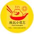 上海料理　張記小籠包　新館