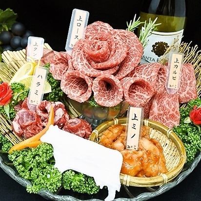생일 기념일에 빛나는 고기