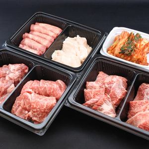 ★집에서 야키니쿠★삼천리 세트\7722(20%OFF)→\6180!!