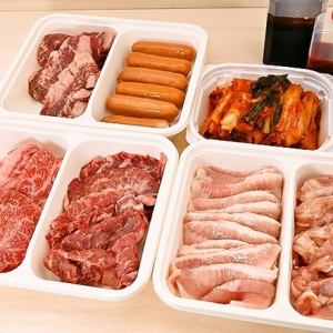 ★ 집에서 불고기 ★ 패밀리 세트 \ 5832 (20 % OFF) → \ 4680 !!