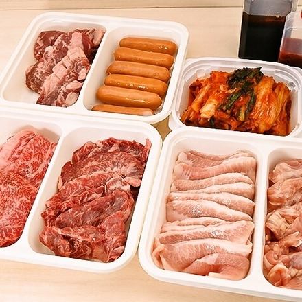 ★ 집에서 불고기 ★ 패밀리 세트 \ 5832 (20 % OFF) → \ 4680 !!