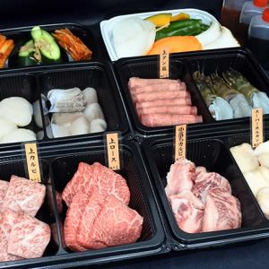 ★ 집에서 불고기 ★ 사치품 세트 \ 13676 (20 % OFF) → \ 10980 !!