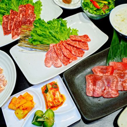 산천리 코스