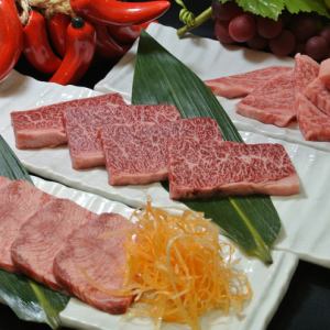 [Minamisuna store special menu] Top-grade short ribs, top-grade loin, top-grade salted tongue