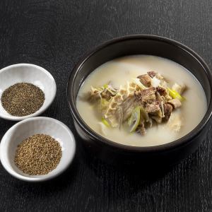 Komta soup