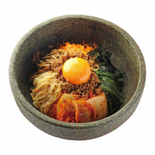 돌솥 비빔밥
