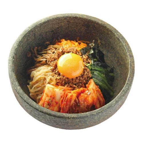 이시야키 김치비빔밥