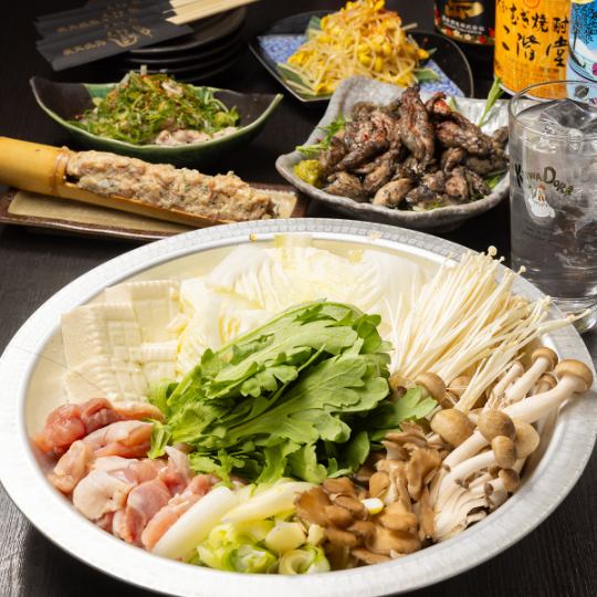 ☆ [Includes 2 hours of all-you-can-drink] Daisen chicken hotpot course (mizutaki or miso or spicy miso) 4,000 yen (tax included)