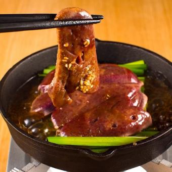 【附2小时无限畅饮★】肉汤tottsuan常规套餐◆共11道菜品◆3,500日元。溢出的麻婆/牛舌，上面覆盖着葱等。