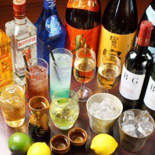 生ビール付時間無制限飲み放題！※金、土曜2時間制いただいてます