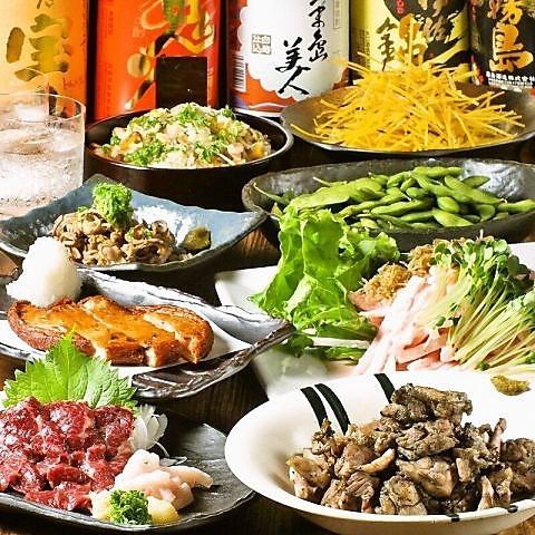 ≪日から木限定≫大人気♪時間無制限食べ飲み放題 4,500円！