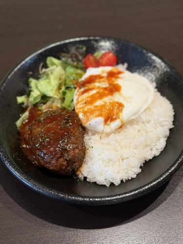 ロコモコ丼