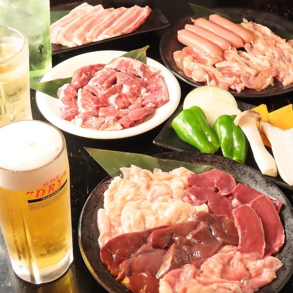定番人気！まるよしホルモン自慢の焼肉食べ飲み放題＜120分4400円＞