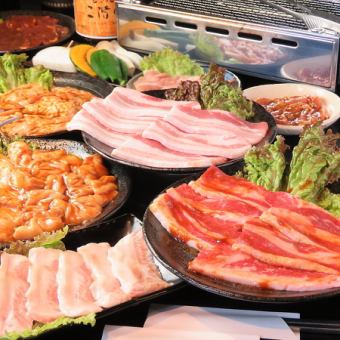【歓送迎会に♪】まるよし極コースとんちゃん・ハツ・レバーまるちょう等68種120分食べ飲み放題