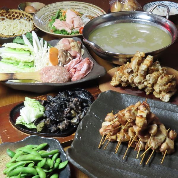宴会コースご用意！