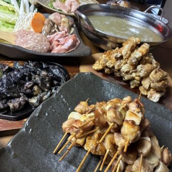 《8品＋2h飲み放題付き♪》無限鶏のえんかいコース5000円(税込)