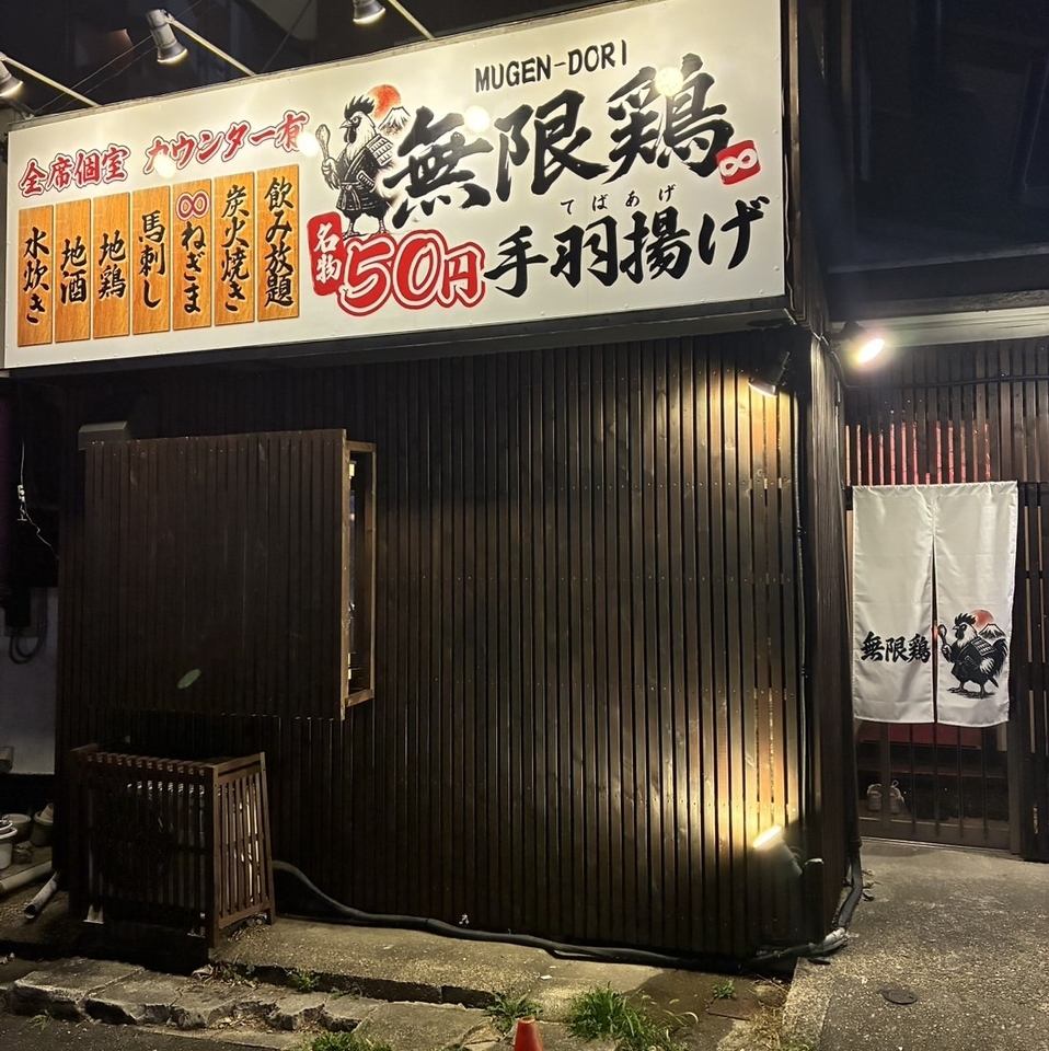 貸切もお気軽にご相談ください！