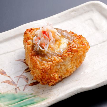 Crab miso cheese grilled rice ball