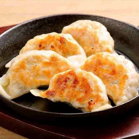 Sangen Pork Jumbo Gyoza