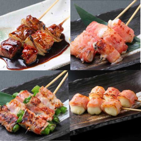 <Skewered meat> Price for 2 skewers