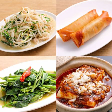 Various local Chinese dishes