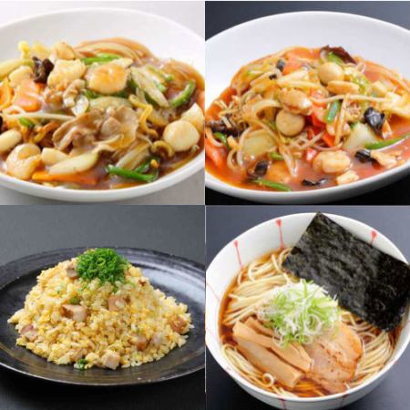 Various noodles and rice