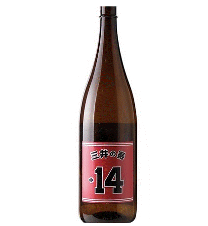 三井の寿をはじめ、福岡の地酒や焼酎を多数とりそろえています！