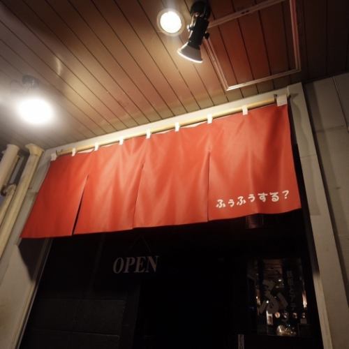 5種檸檬酸味酒：1杯100日圓