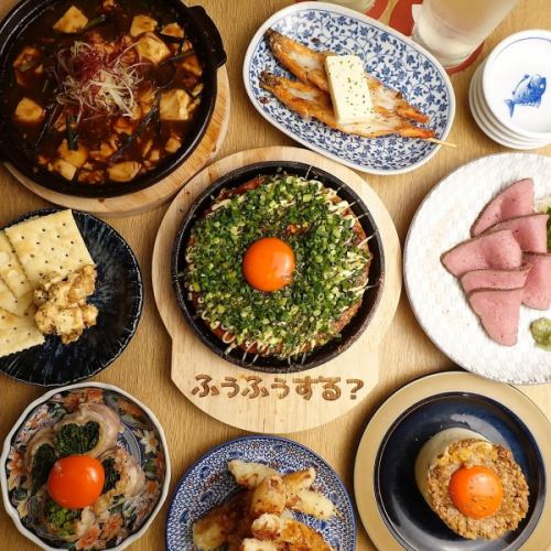 鐵板中餐 x Ate = Fufufu