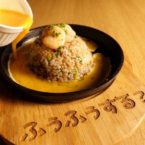 鐵板蝦炒飯