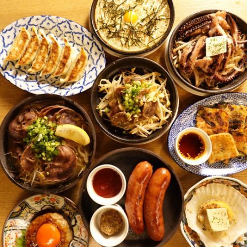 名物！100円レモンサワー