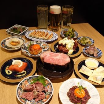 最大7時間半！エンドレス飲み放題付き！11品のお料理で2次会不要な超VIPコース7,000円