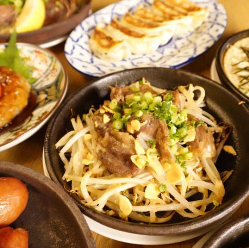 ネギ塩ぽーくタン