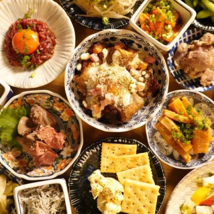 仅限晚上9点后供应！包含10种开胃菜和无限畅饮至打烊！3000日元（含税）！