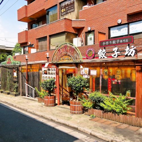 駅近でアクセス良好