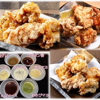 ◇All-you-can-drink included◇All-you-can-eat fried chicken course