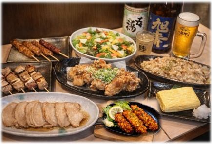 ◇飲み放題付き◇五橋コース