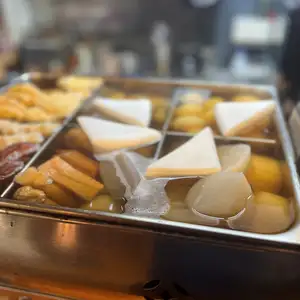 [Oden is now available]