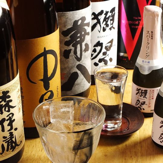[After work, on a date, or on a girls' night out♪] More than 20 types of drinks♪ 2 hours of all-you-can-drink for 1,800 yen, OK for 2 people on the day!