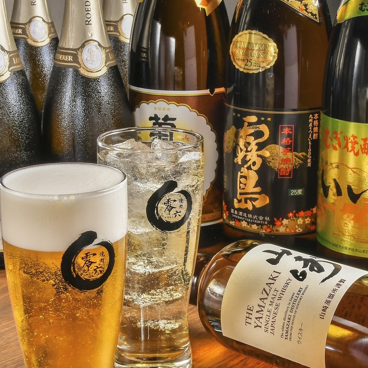 時間に縛られることなくゆっくり料理とお酒をお楽しみ頂けます★