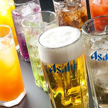 単品飲み放題もご用意♪
