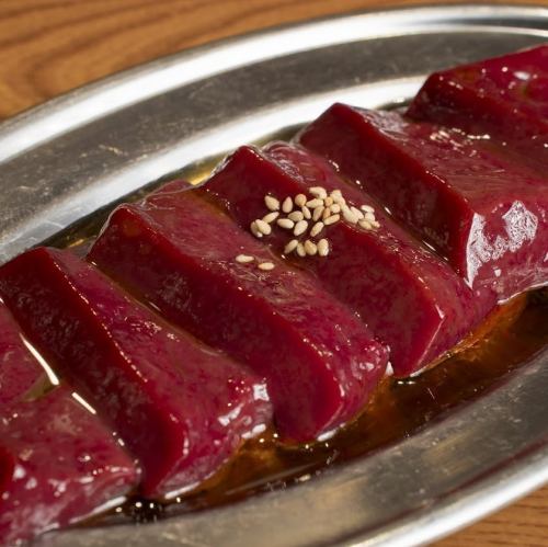 【北海道産生レバー使用！】新鮮素材を吟味！『生レバー（ごま油塩）』