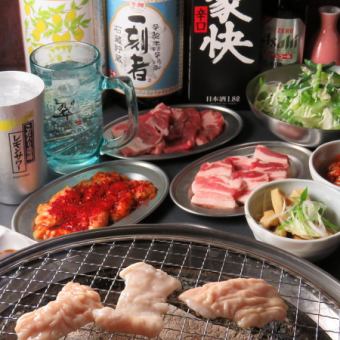 【2時間飲み放題+お料理19品】◆宴会コース◆4000円(税込)4名様～