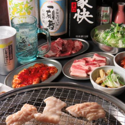 【2時間飲み放題+お料理19品】◆宴会コース◆4000円(税込)4名様～