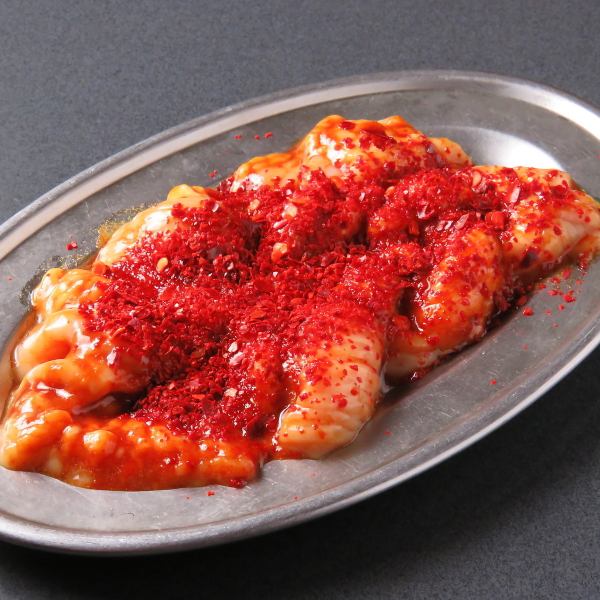 【人気No.1のホルモン！】旨辛な味わいがクセになる♪『大阪辛味噌ホルモン』