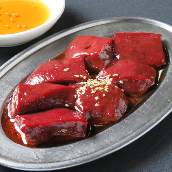 【北海道産生レバー使用！】新鮮素材を吟味！『生レバー（ごま油塩）』