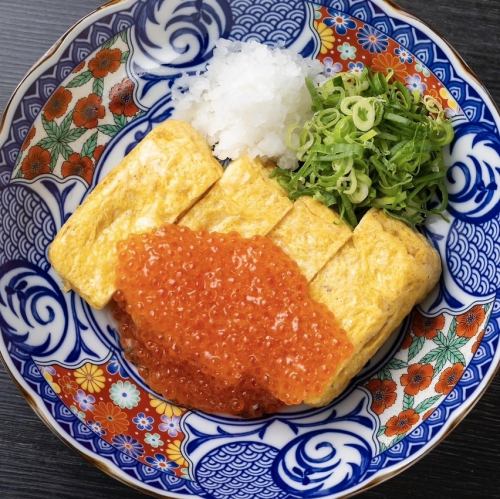 贅沢いくら出汁巻き玉子